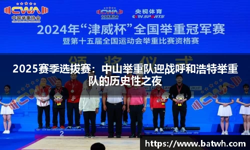 吉祥访首页
