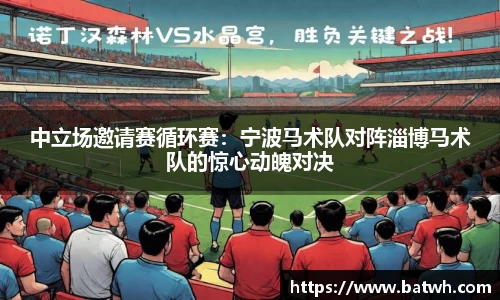 吉祥访APP