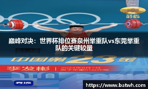 吉祥访平台