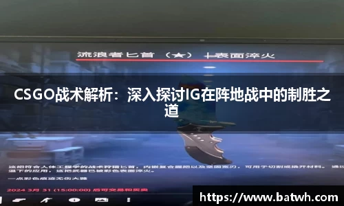 吉祥访首页