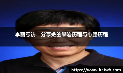 吉祥访首页