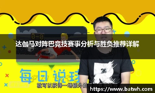 吉祥访首页