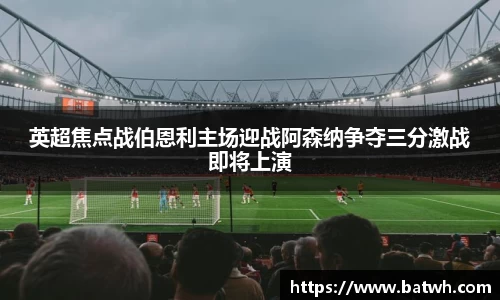 吉祥访首页
