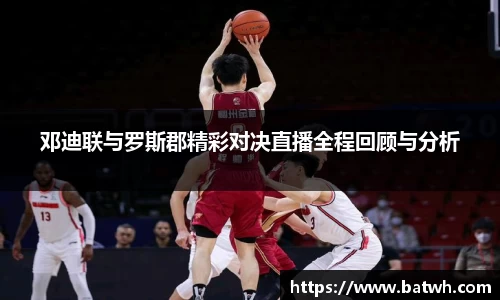 吉祥访首页