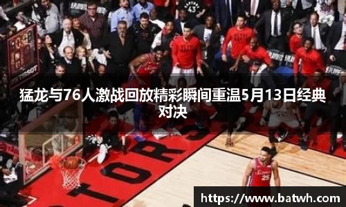 吉祥访平台