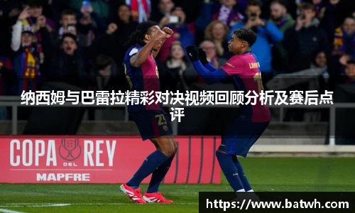 吉祥访首页