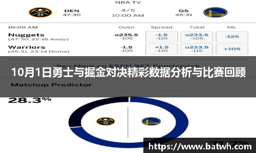 吉祥访官方网站