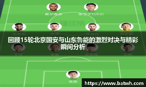吉祥访官方网站
